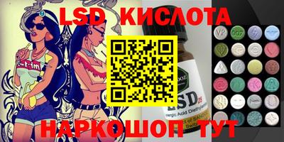 метадон Анапа