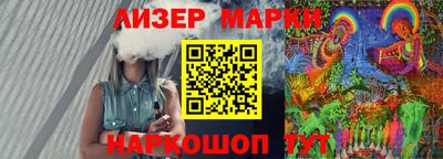скорость mdpv Ангарск