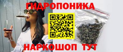 скорость mdpv Ангарск