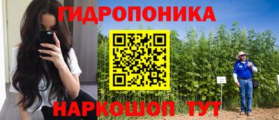 скорость mdpv Ангарск