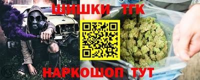 меф Анжеро-Судженск