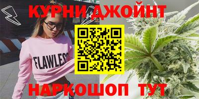 меф Анжеро-Судженск