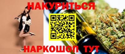 меф Анжеро-Судженск