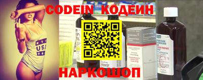 скорость mdpv Ангарск