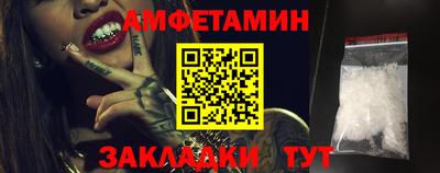 метадон Анапа