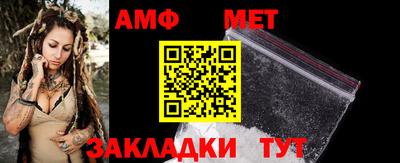 метадон Анапа