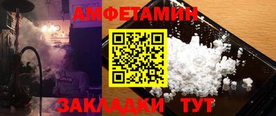 метадон Анапа