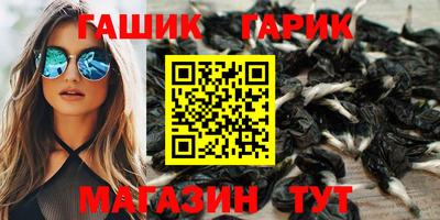 меф Анжеро-Судженск