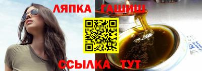 метадон Анапа