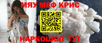 метадон Анапа